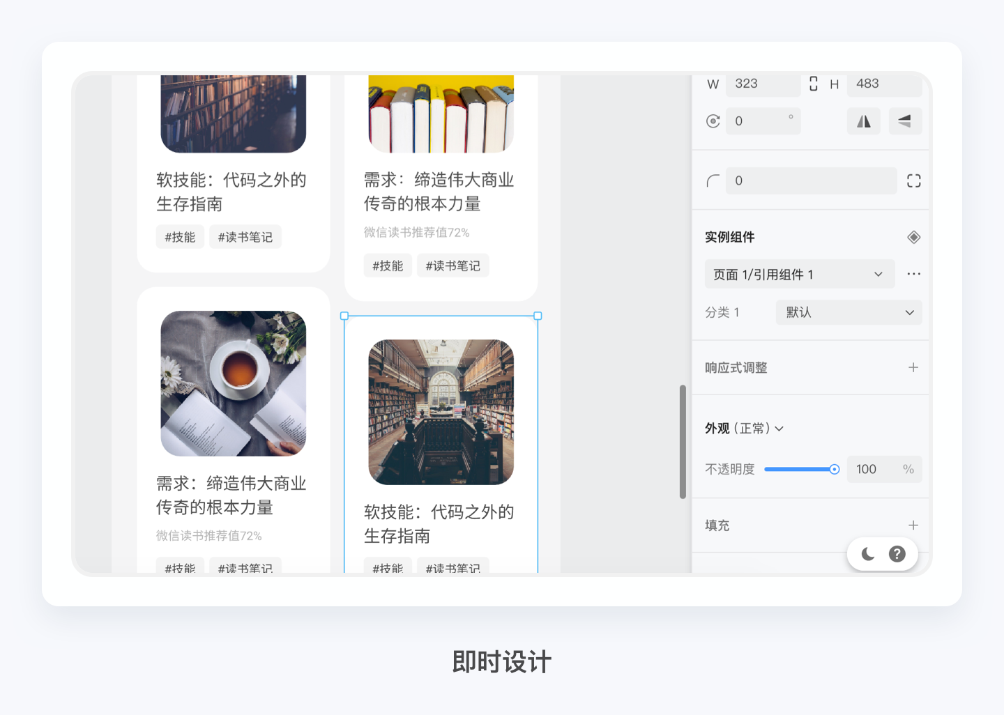 产品经理,产品经理网站